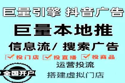 百度推广成本控制，实战案例分析